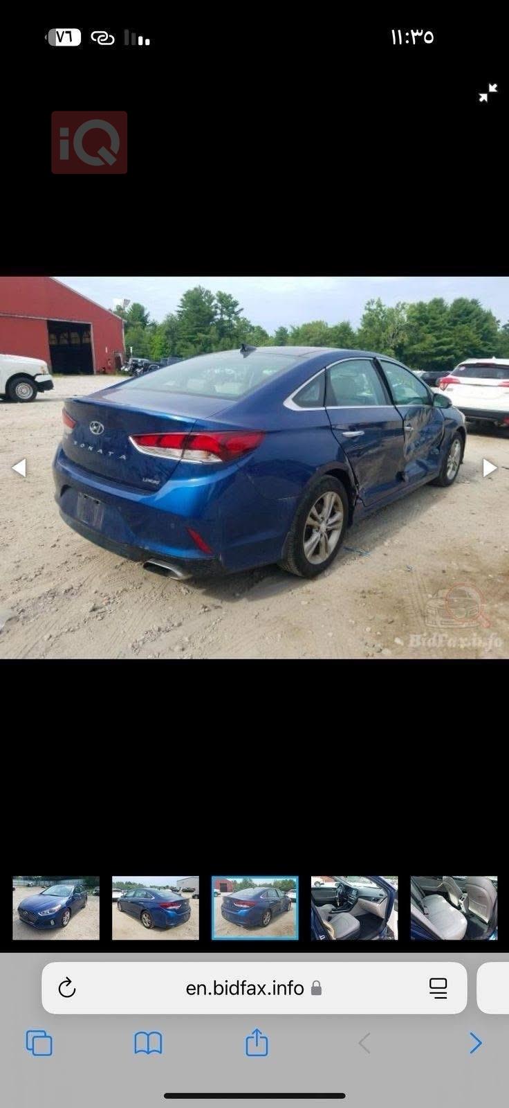 هيونداي سوناتا